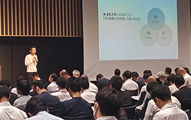 ハラスメント研修の風景画像1枚目