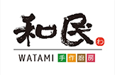 和民 Watami 手作厨房