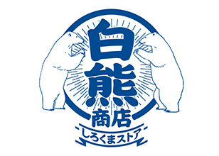 国内外食事業 | グループ事業 | ワタミ株式会社