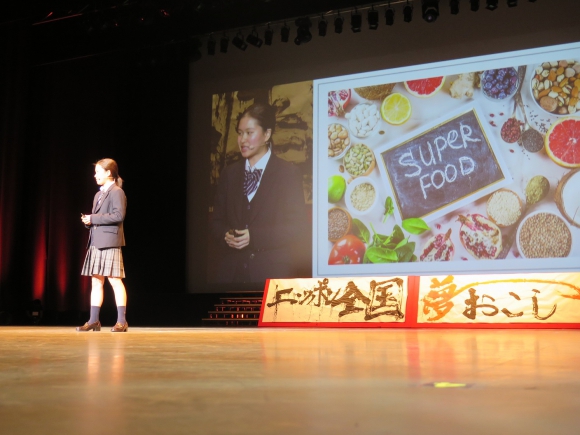 「学食革命」を目指す及川凛々子さん